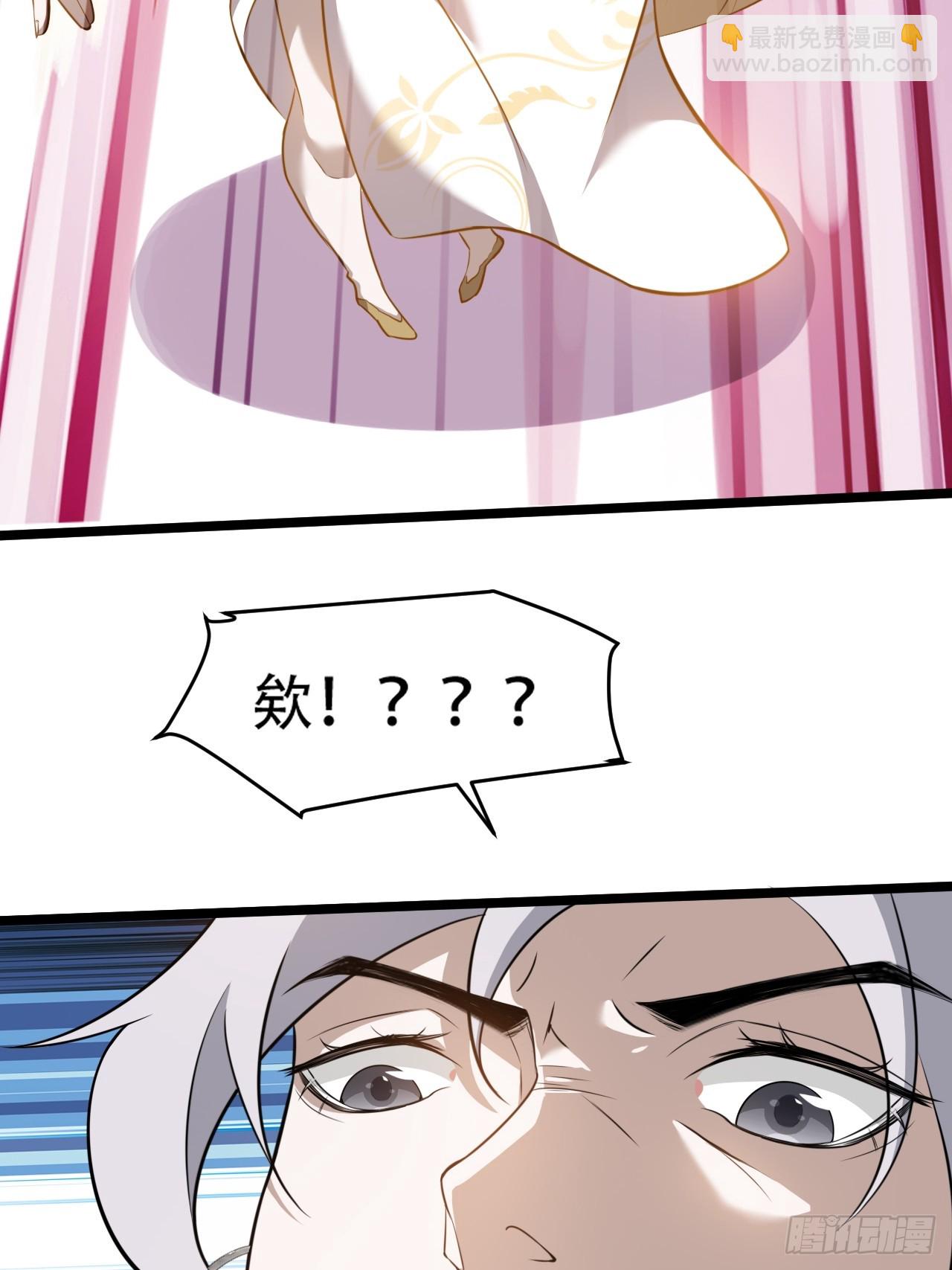 第七十五话 有备而来(1/2)-第77话