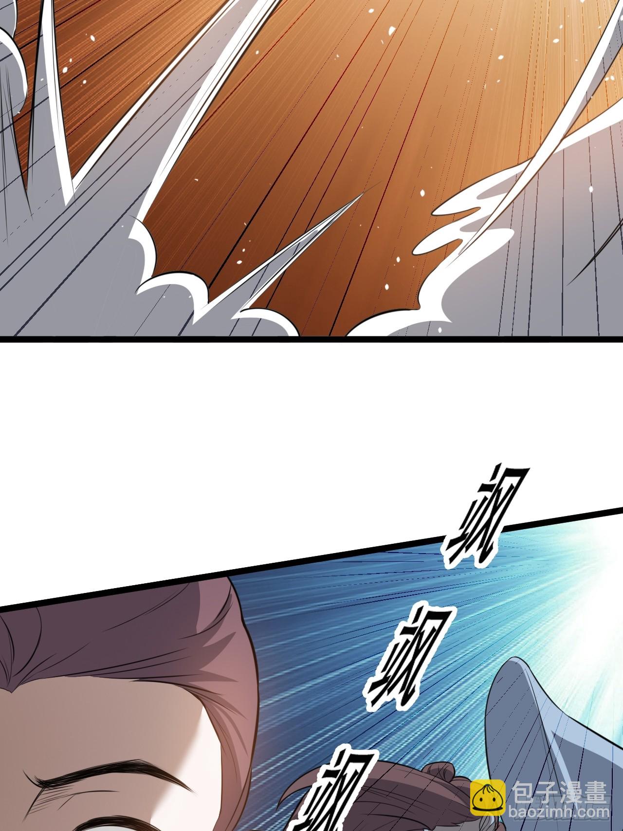 第七十五话 有备而来(1/2)-第77话