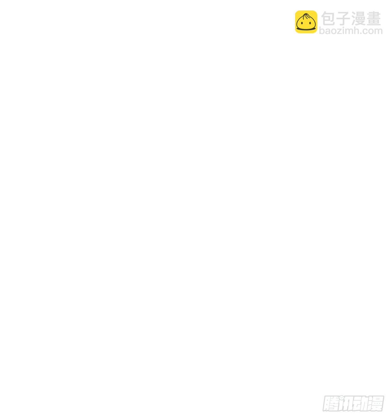 我兒快拼爹 - 第八十八話：打侍女 - 2