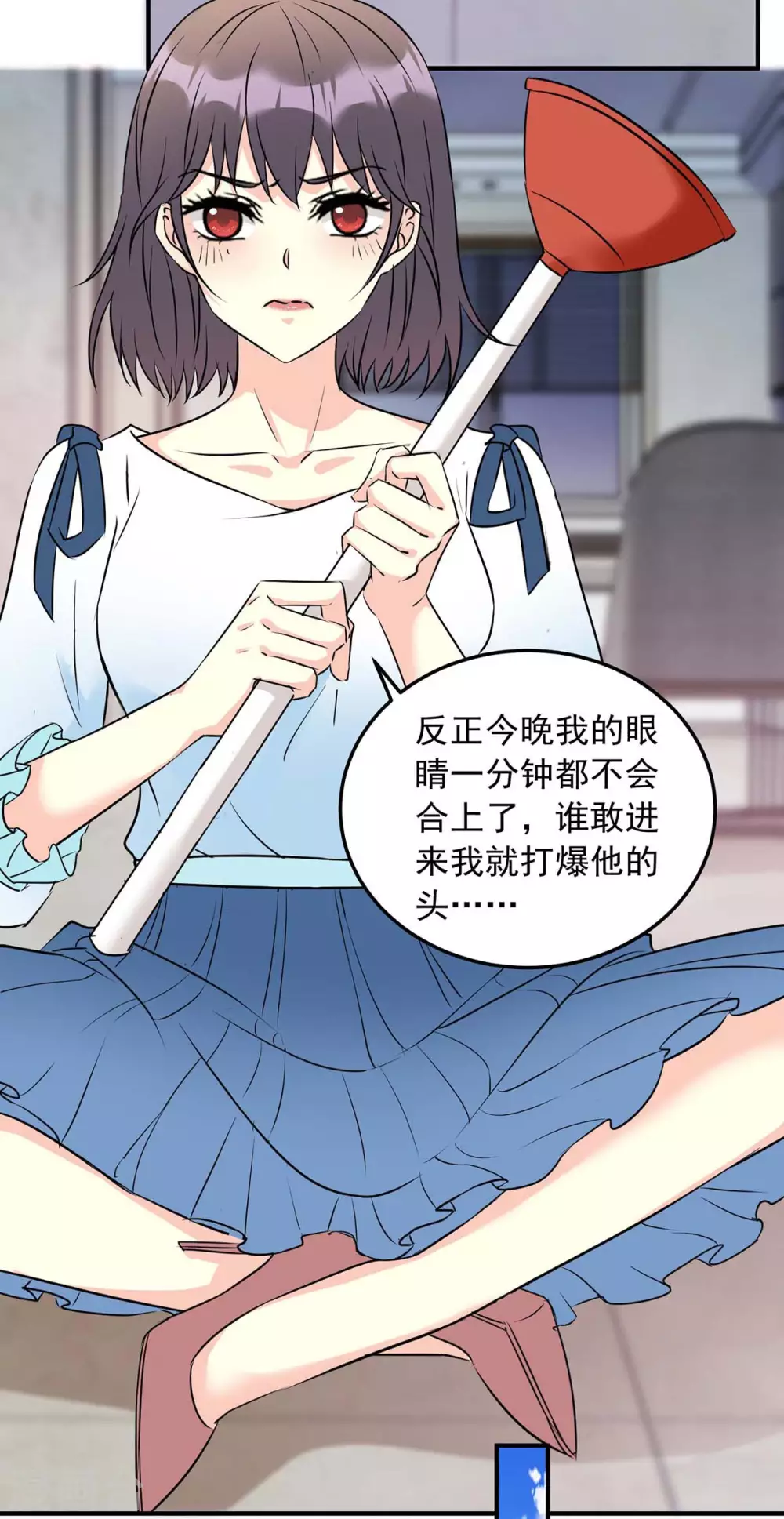 第13话 操碎了心-第13话