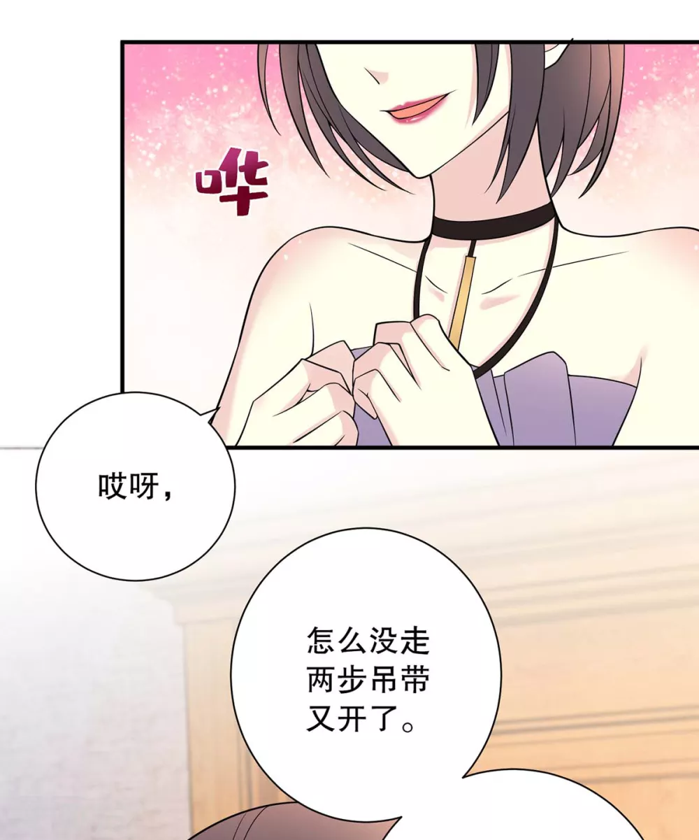 第15话 不要拍吻戏-第15话