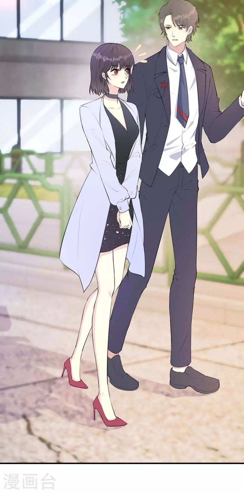 第17话 拒绝-第17话