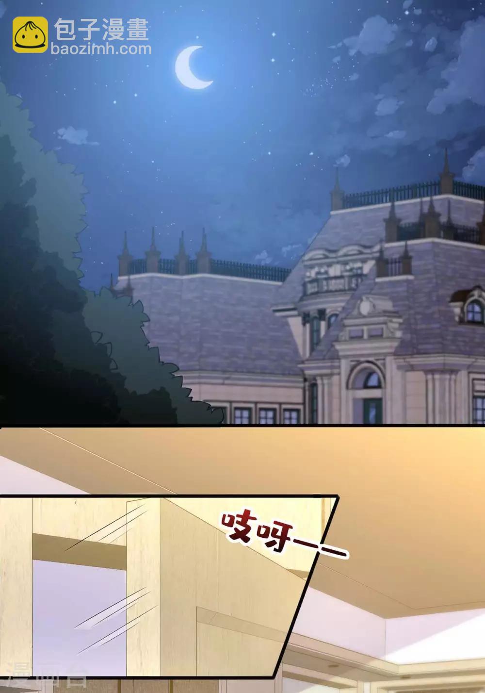 第9话 逃跑-第9话