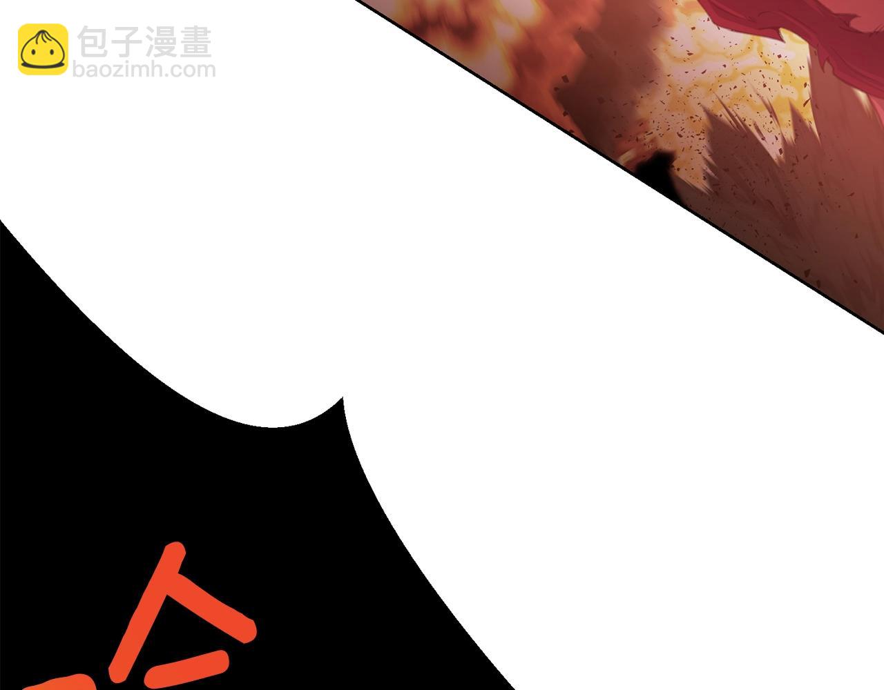 第1话 守护者(1/5)-第1话