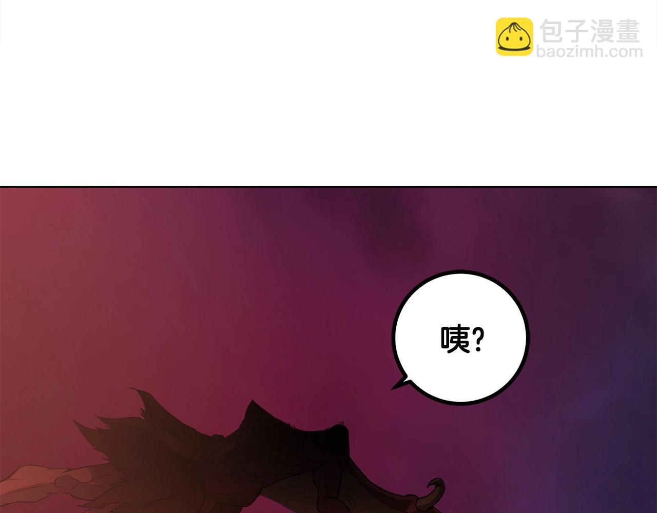 第1话 守护者(1/5)-第1话