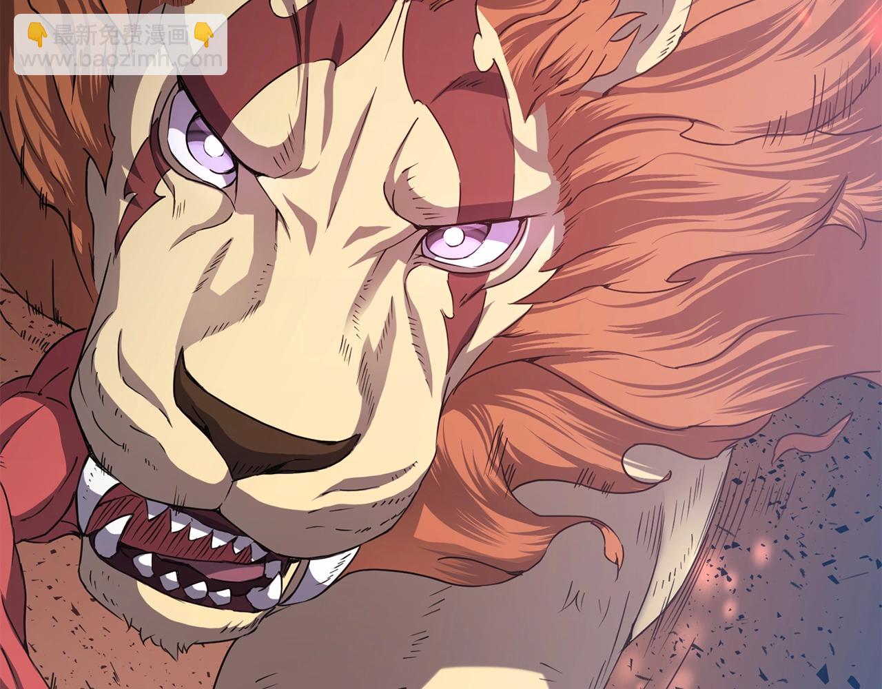 第1话 守护者(1/5)-第1话