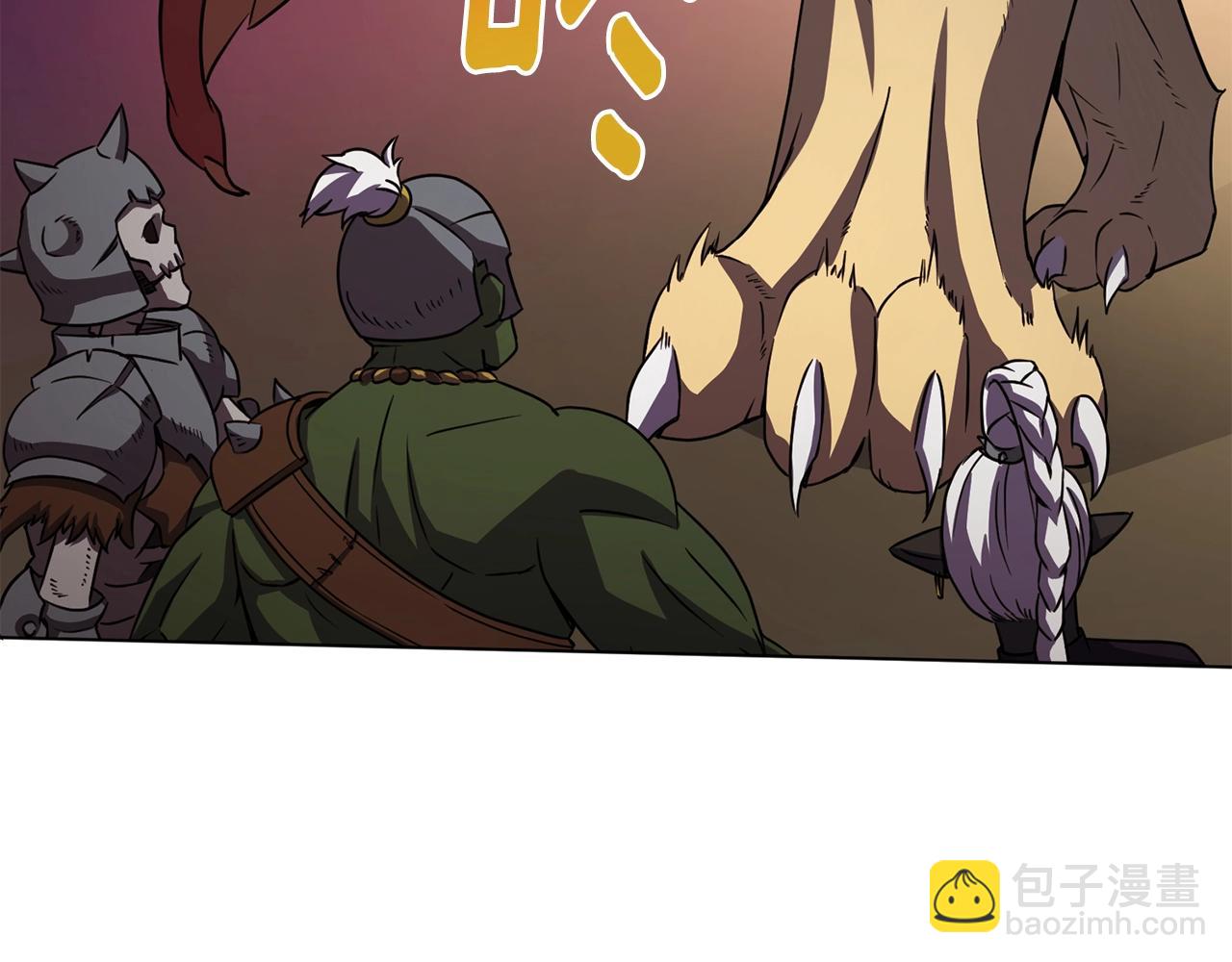 第1话 守护者(1/5)-第1话