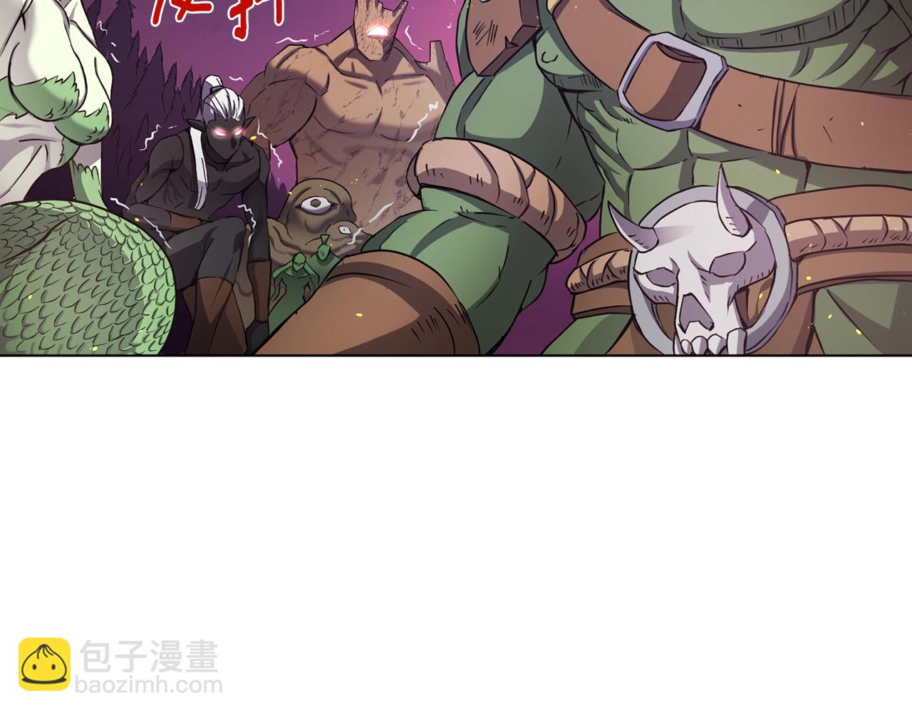 第1话 守护者(1/5)-第1话