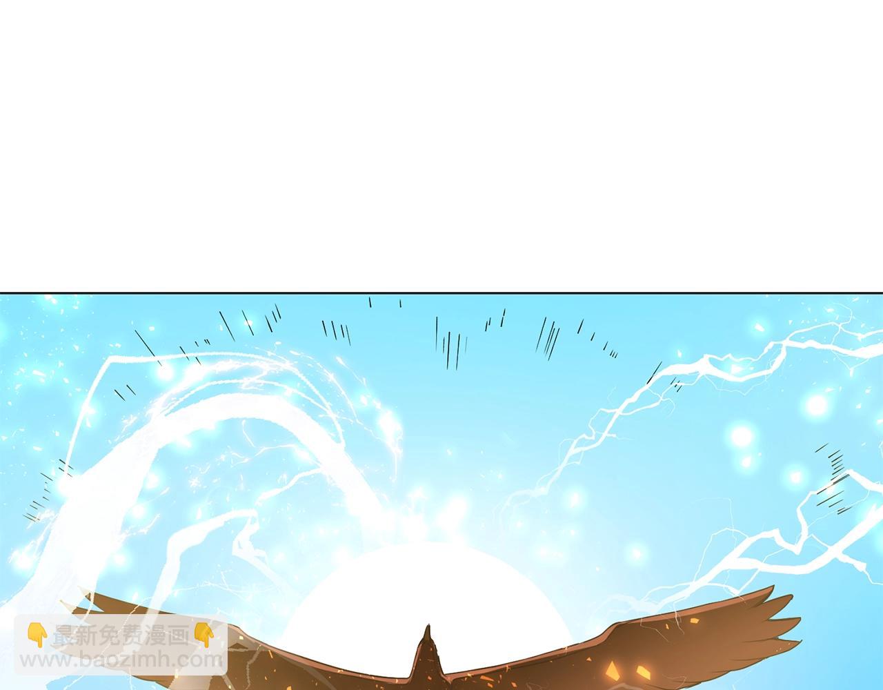 第1话 守护者(1/5)-第1话