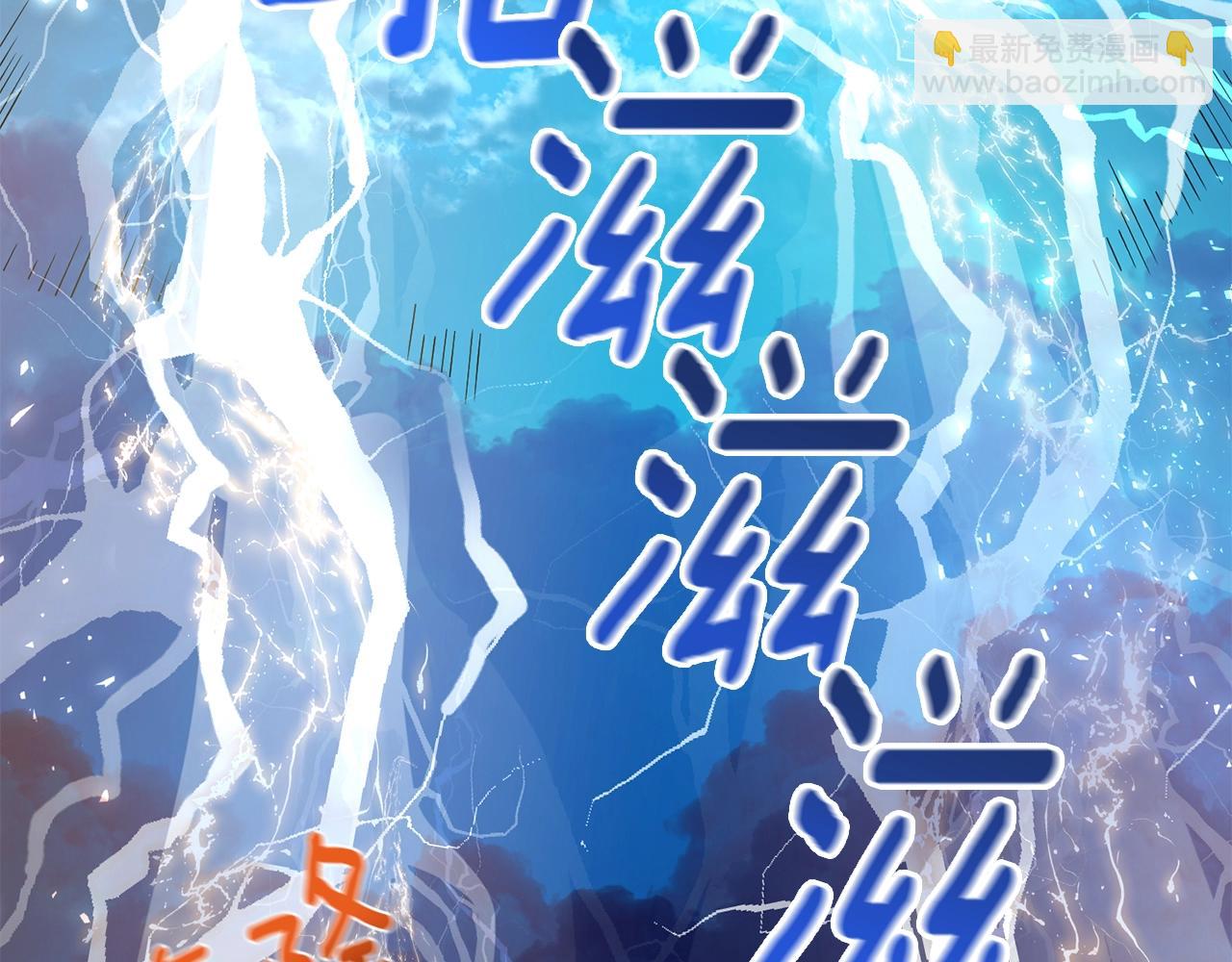 第1话 守护者(1/5)-第1话