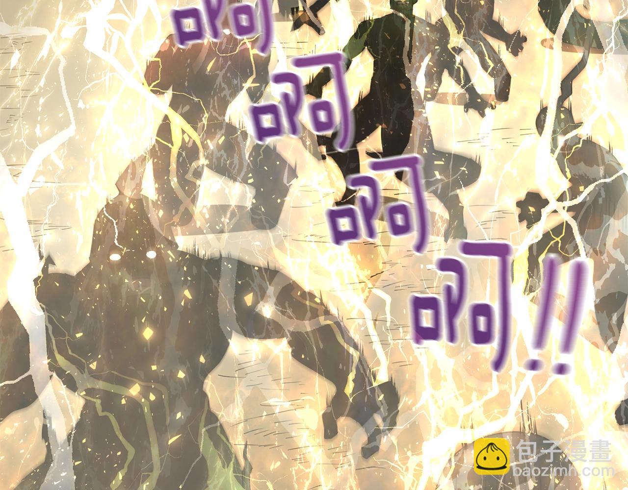 第1话 守护者(1/5)-第1话