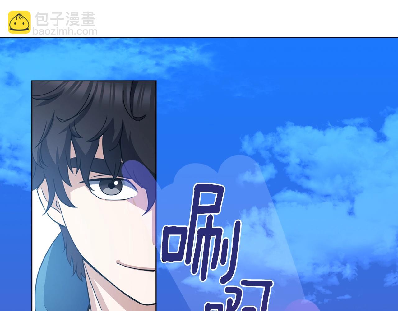 第1话 守护者(1/5)-第1话