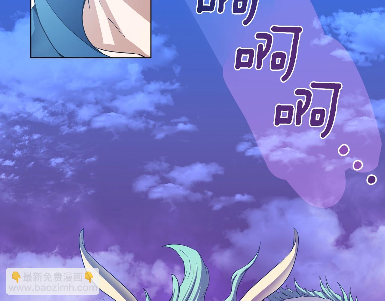 第1话 守护者(1/5)-第1话