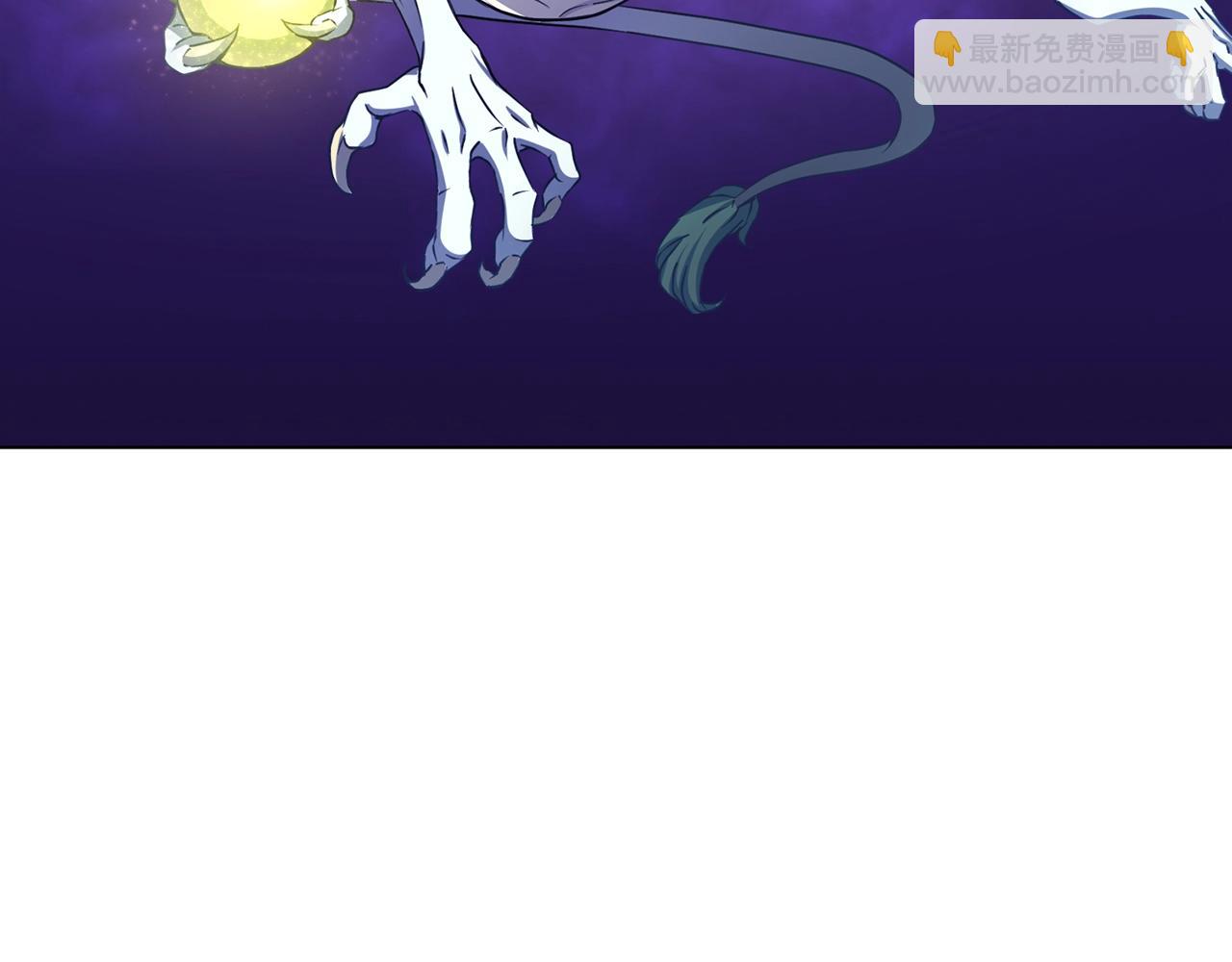 第1话 守护者(1/5)-第1话