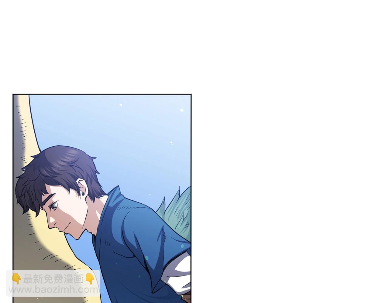 第1话 守护者(1/5)-第1话