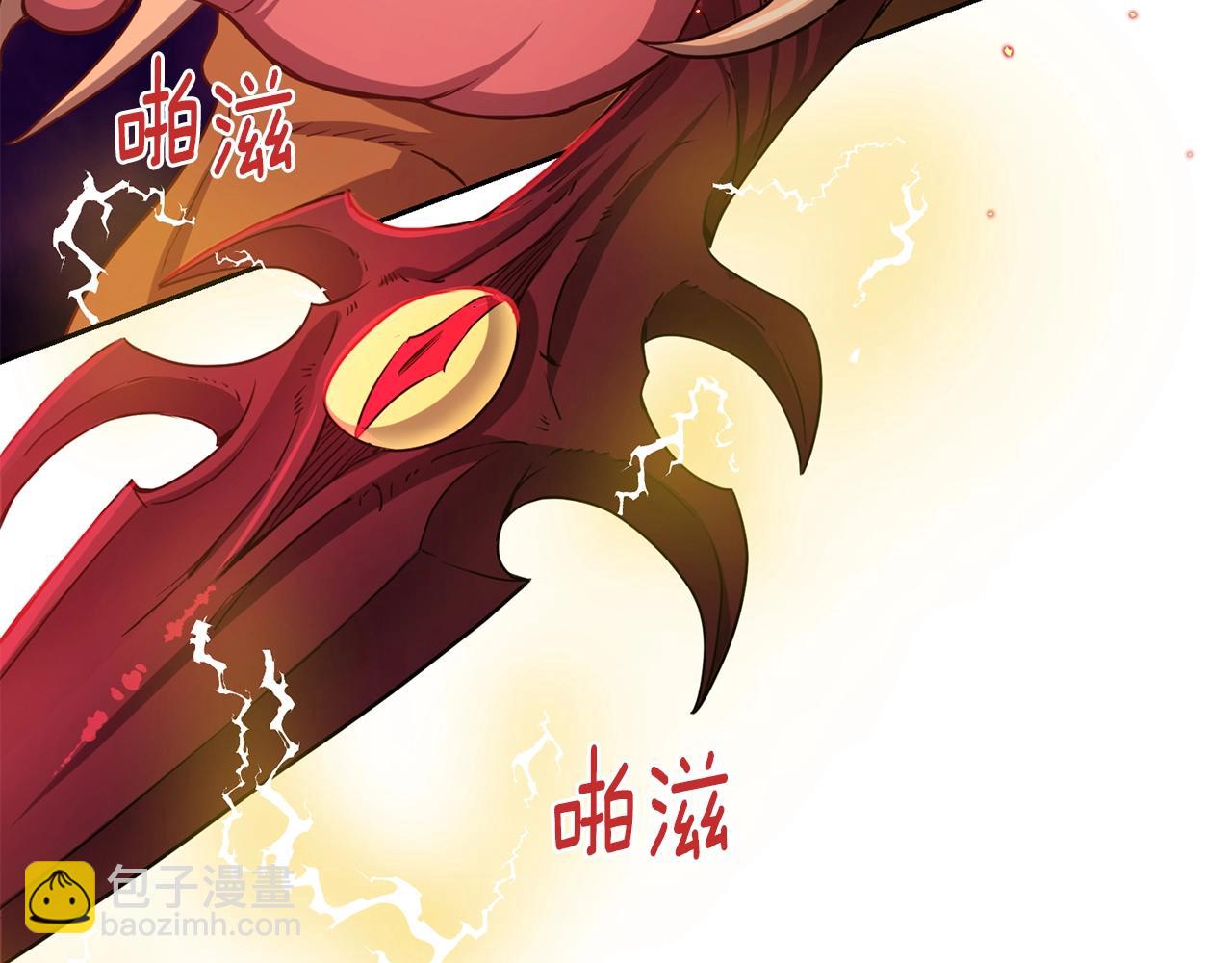 第1话 守护者(1/5)-第1话