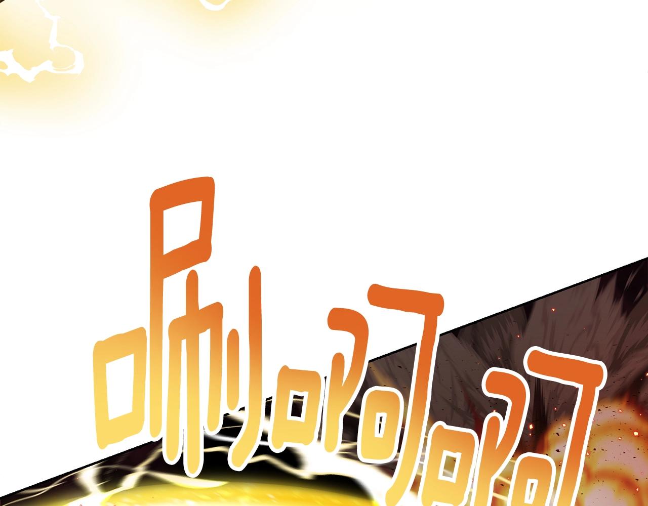 第1话 守护者(1/5)-第1话