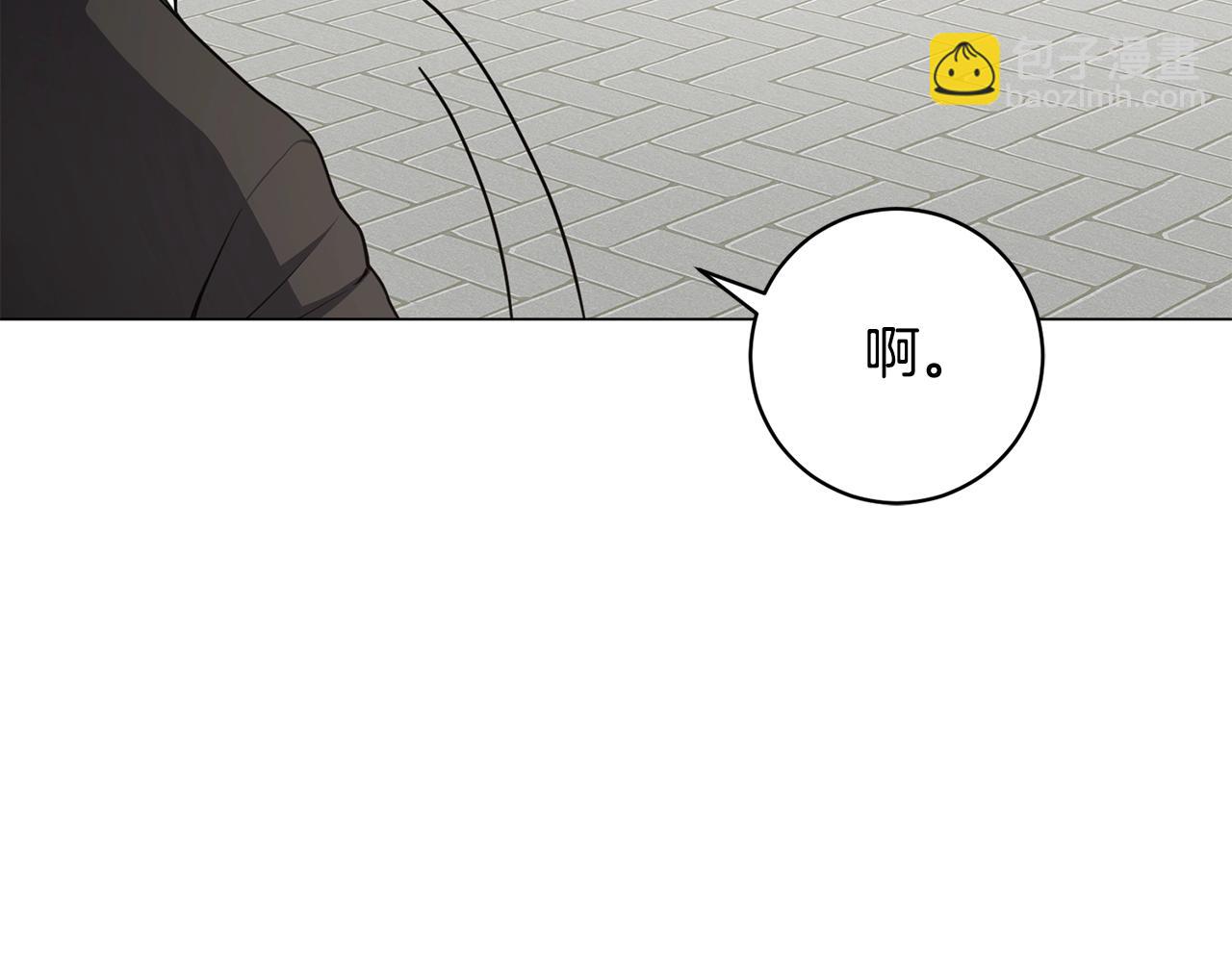 第11话 美丽的朋友(1/4)-第11话