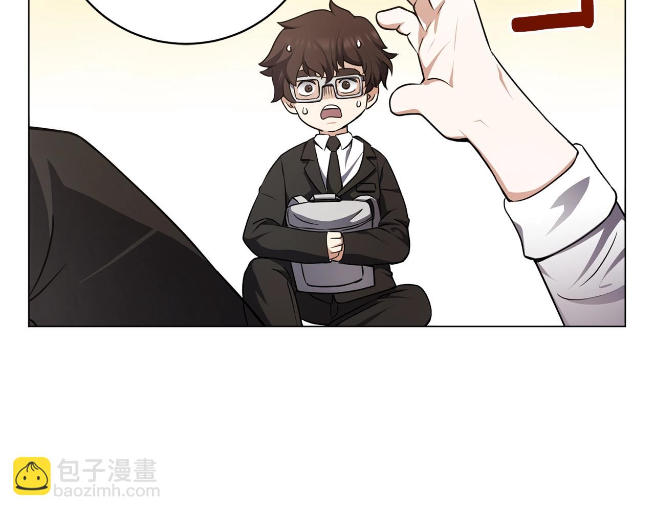 第11话 美丽的朋友(1/4)-第11话