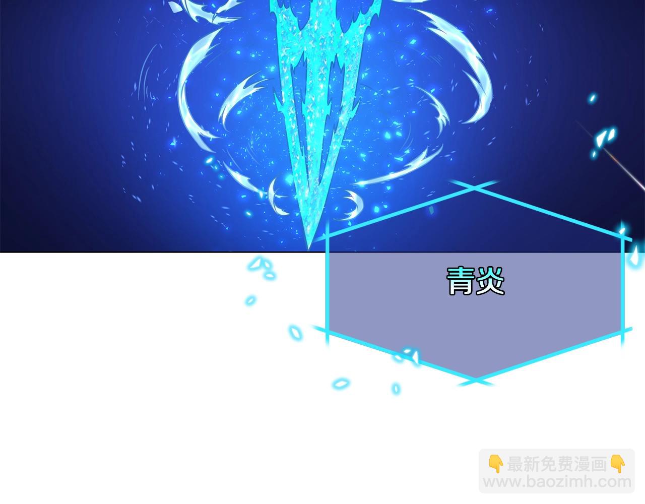 第13话 重逢(1/4)-第13话