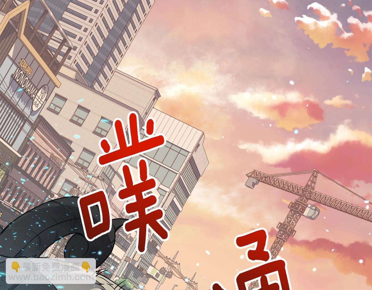 第13话 重逢(1/4)-第13话