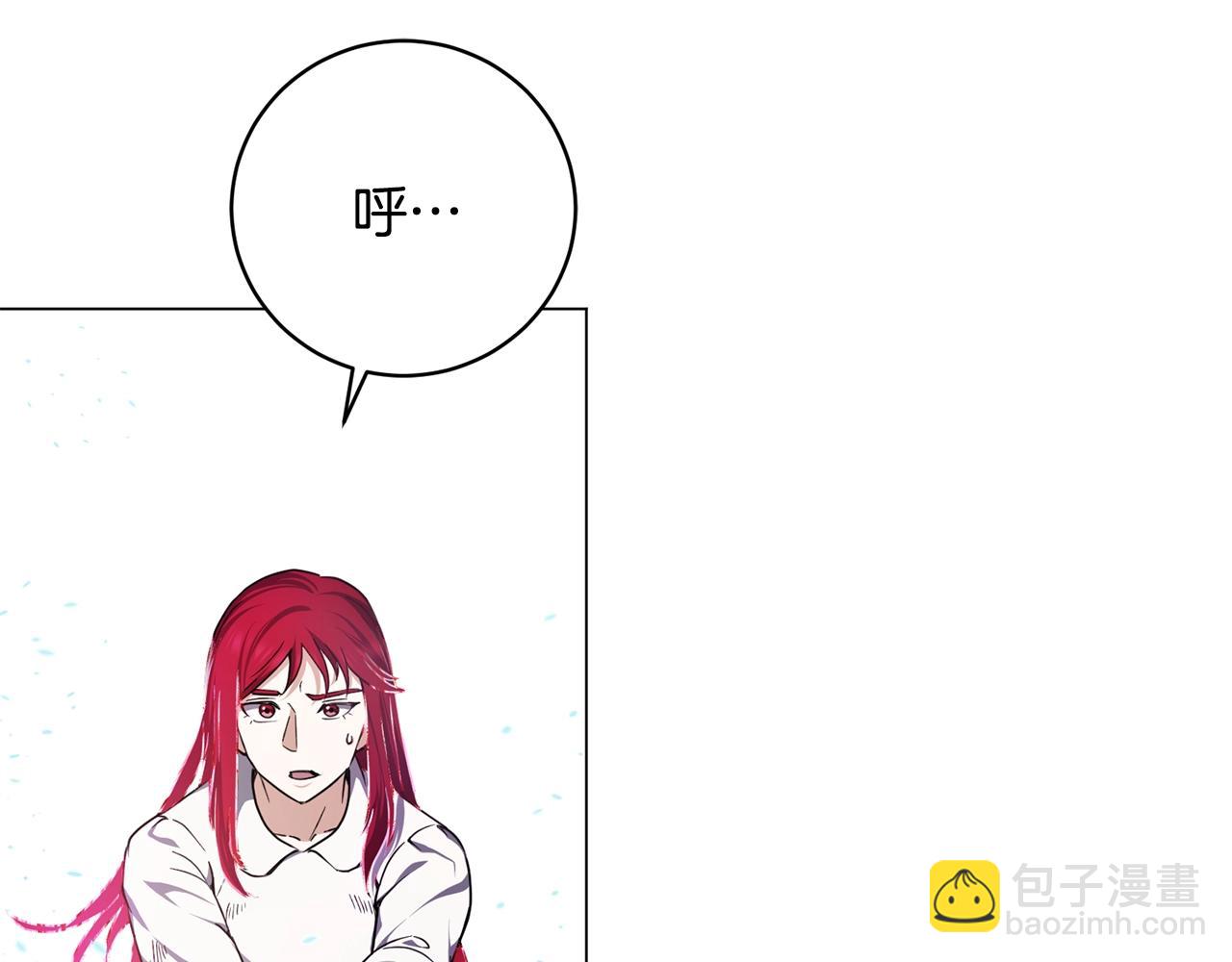 第13话 重逢(1/4)-第13话