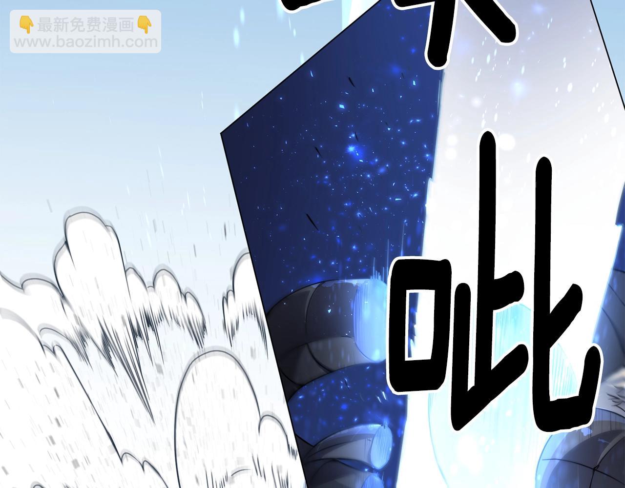 第13话 重逢(1/4)-第13话