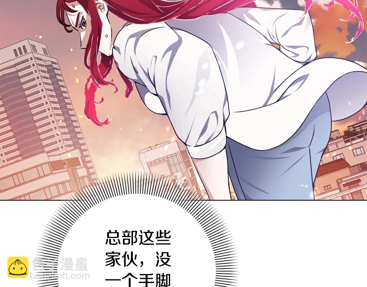 第13话 重逢(1/4)-第13话