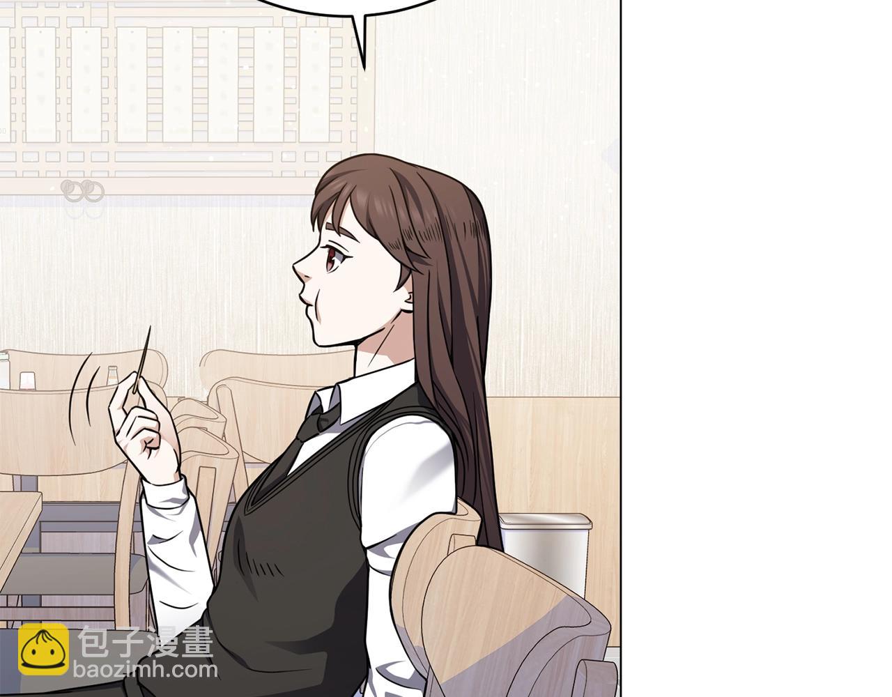 第17话 侏儒工坊(1/4)-第17话