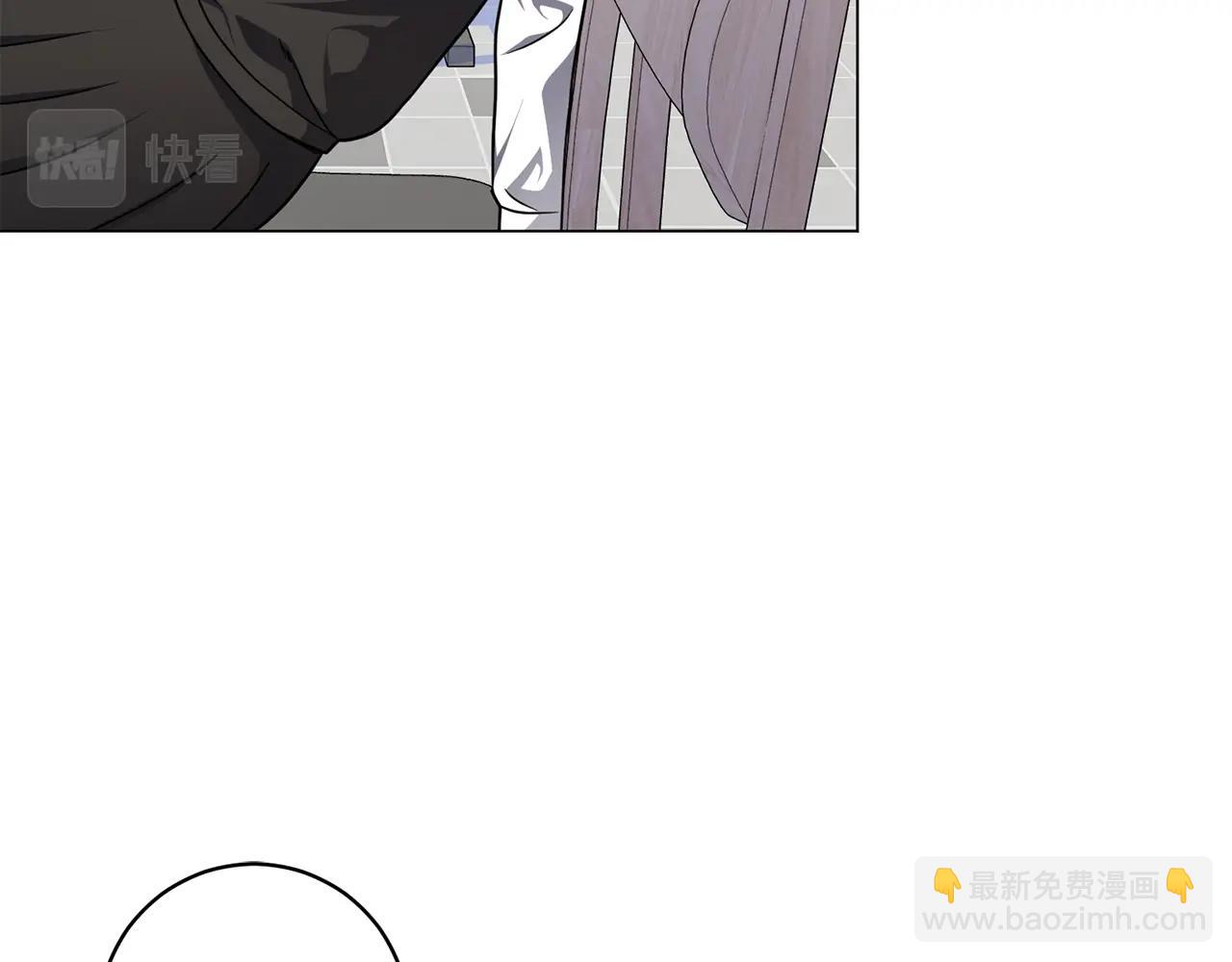 第17话 侏儒工坊(1/4)-第17话