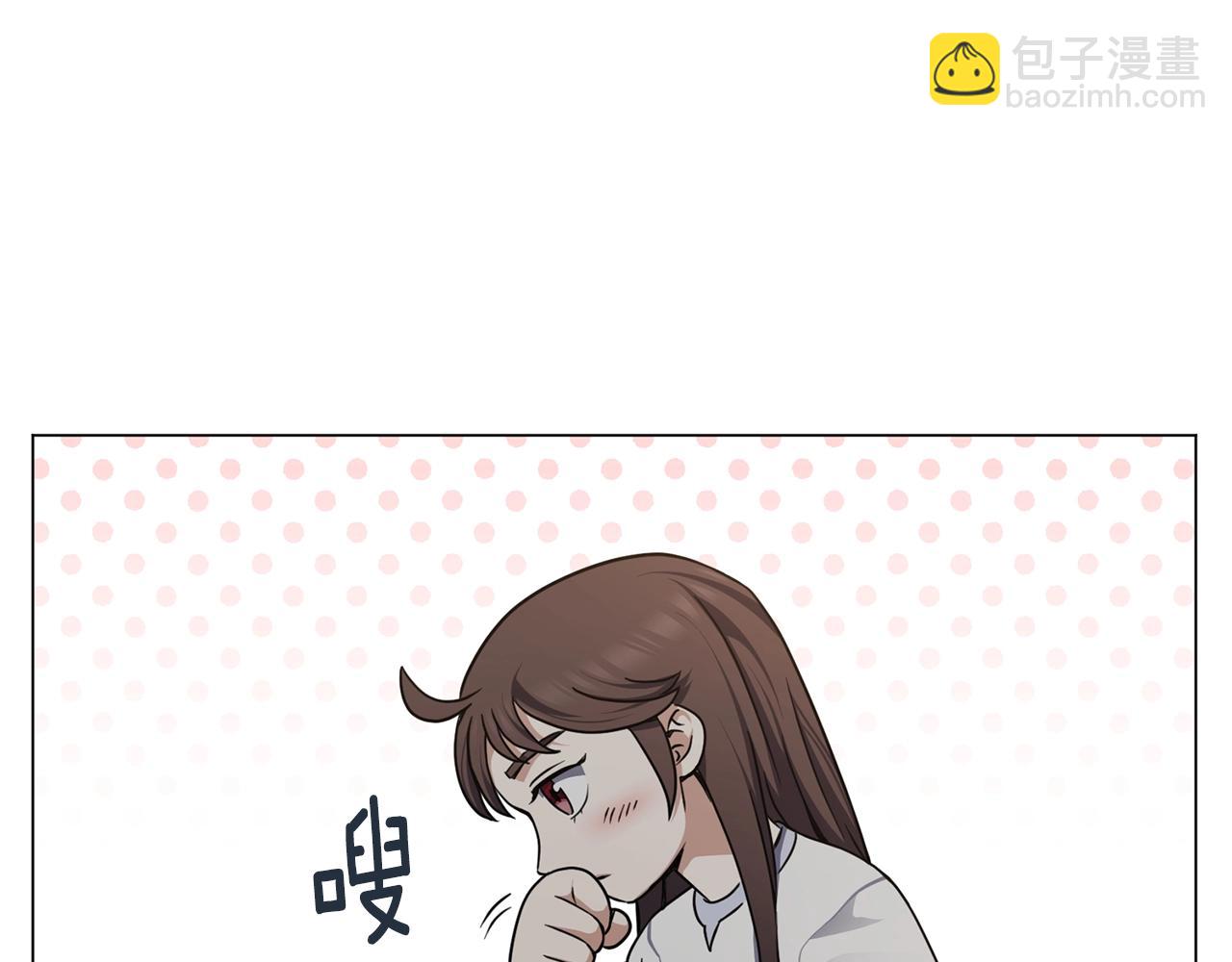 第17话 侏儒工坊(1/4)-第17话