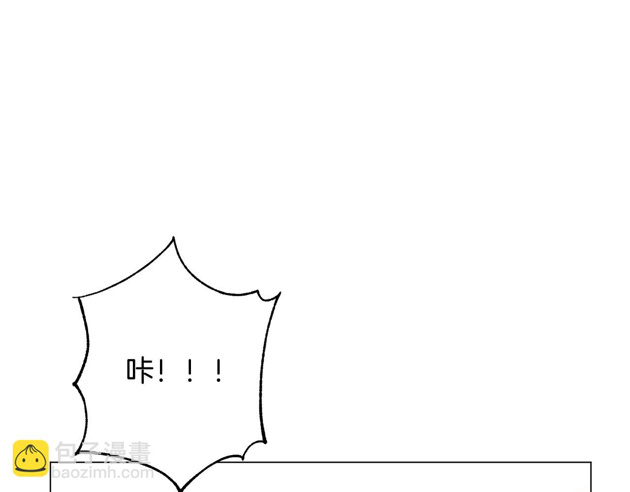 第17话 侏儒工坊(1/4)-第17话