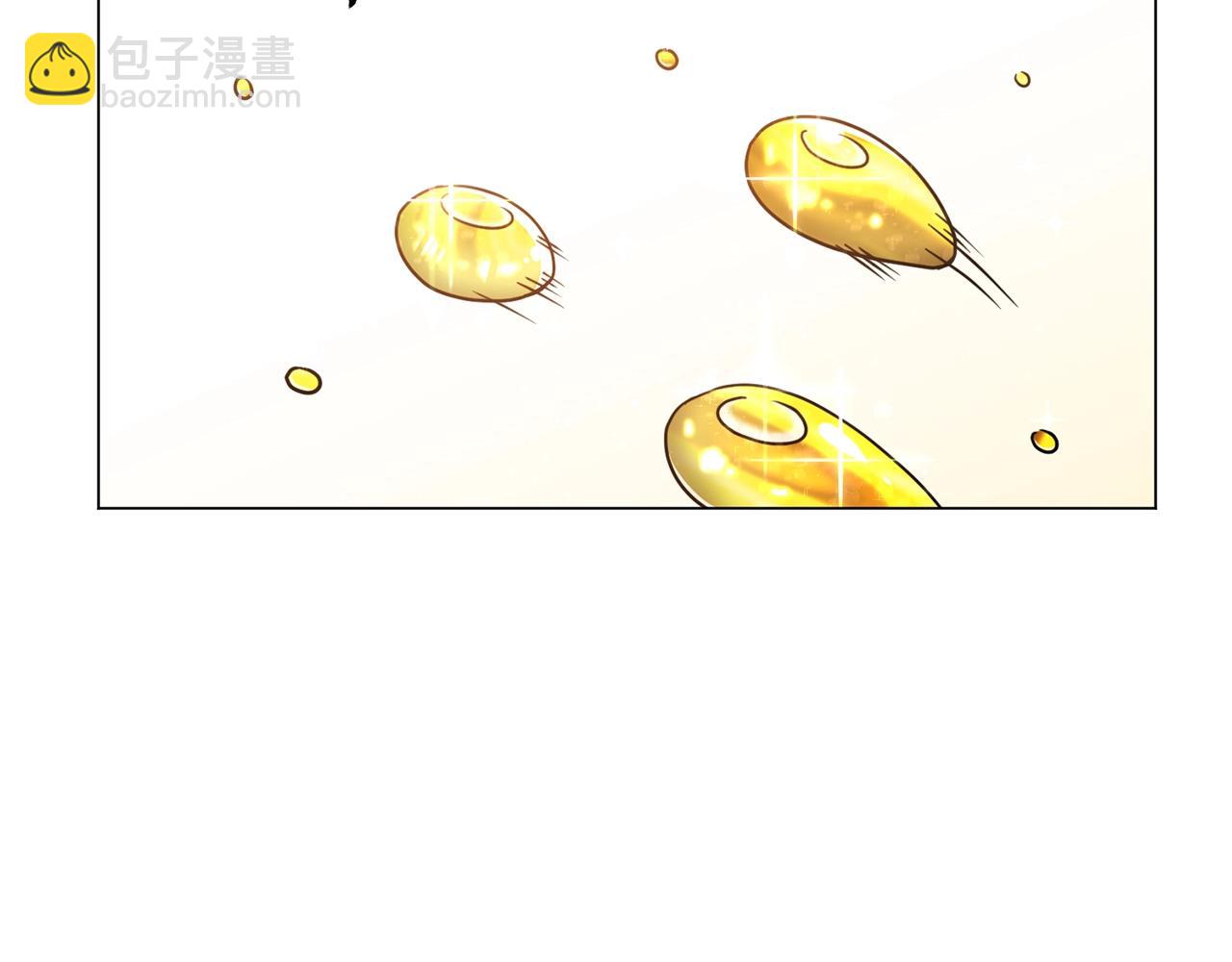 第17话 侏儒工坊(1/4)-第17话