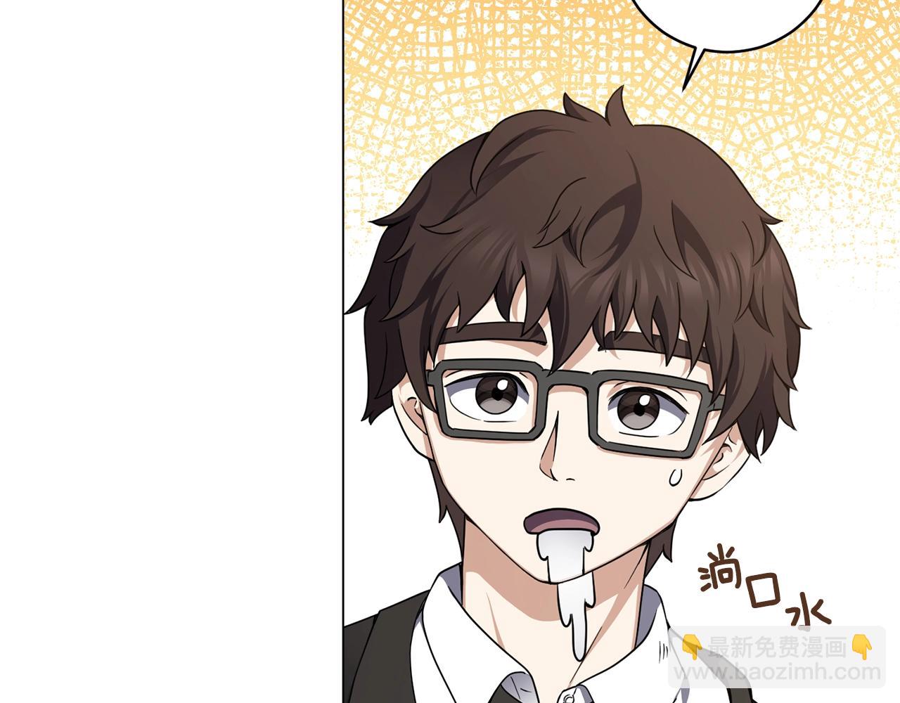 第17话 侏儒工坊(1/4)-第17话