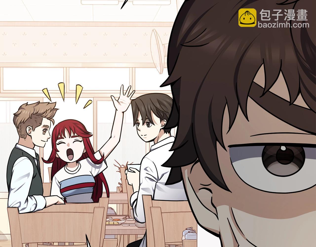 第17话 侏儒工坊(1/4)-第17话