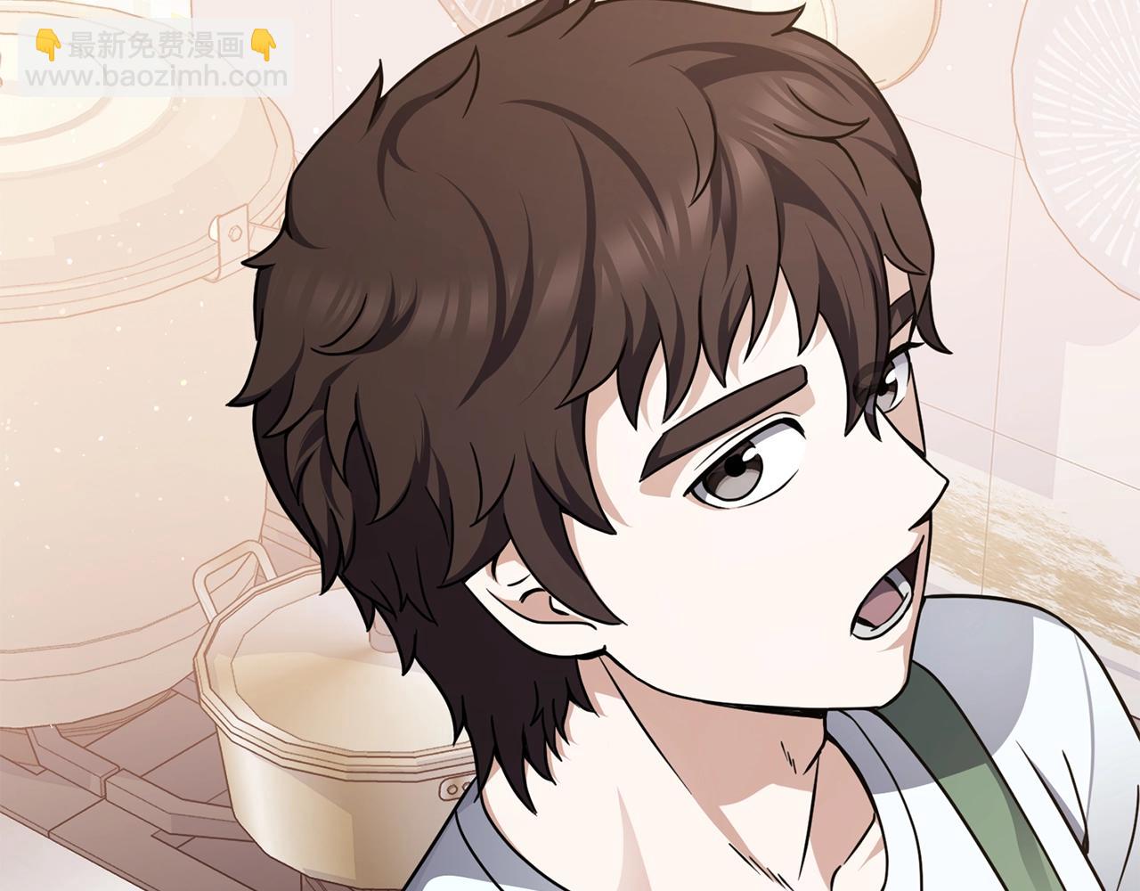 第17话 侏儒工坊(1/4)-第17话