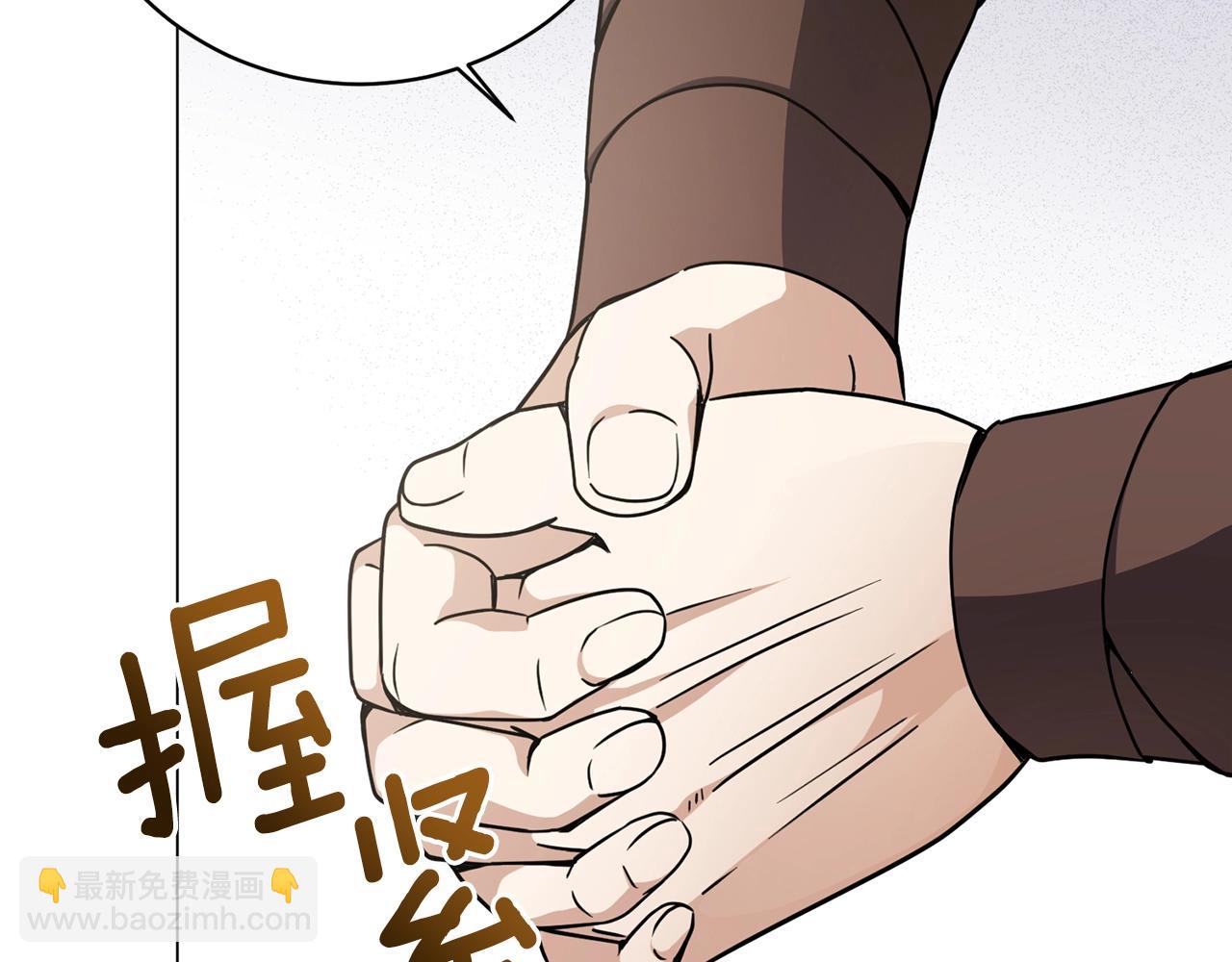 第19话 报恩(1/5)-第19话