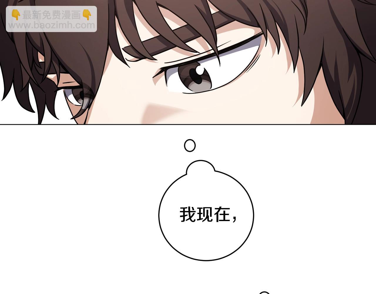 第19话 报恩(1/5)-第19话