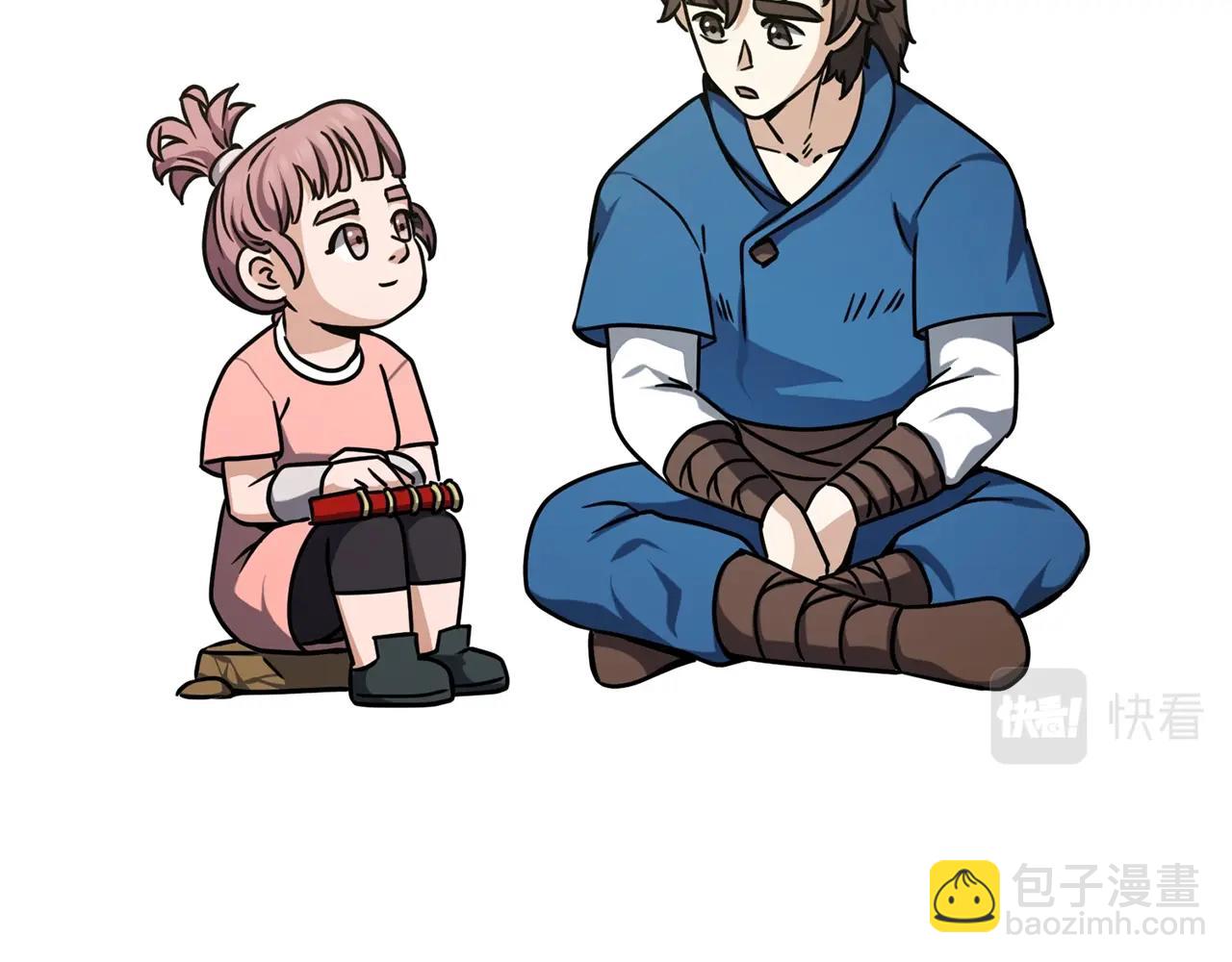 第19话 报恩(1/5)-第19话