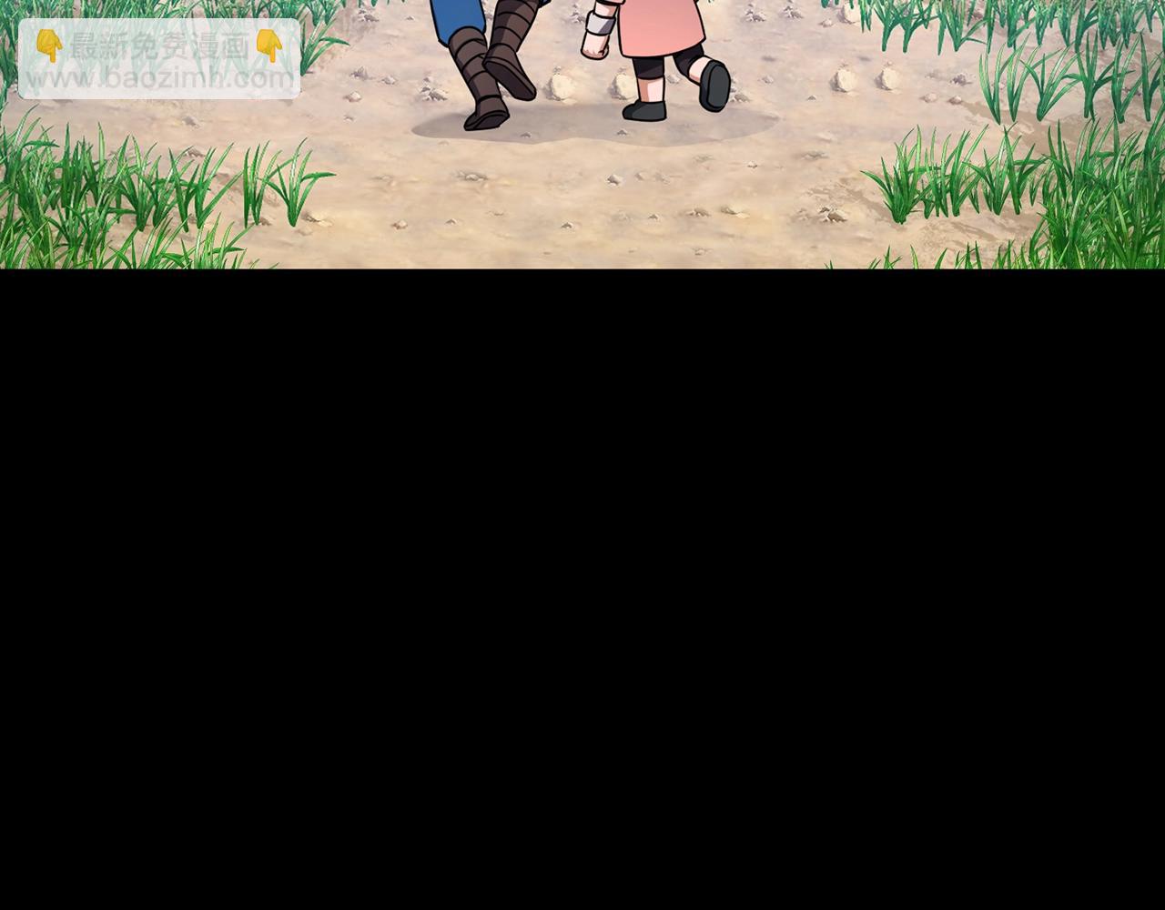 第19话 报恩(1/5)-第19话