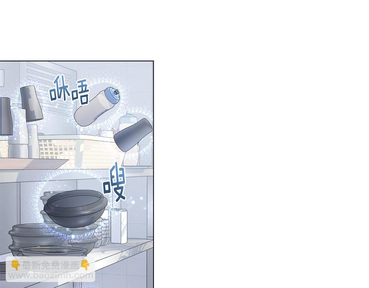 第21话 世界树(1/4)-第21话