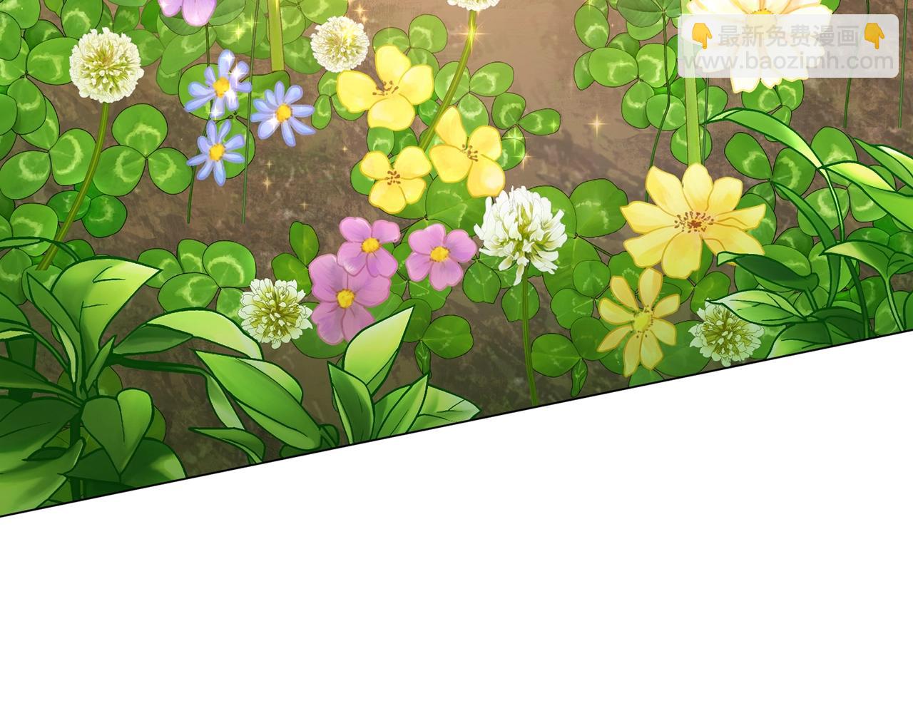 第21话 世界树(1/4)-第21话