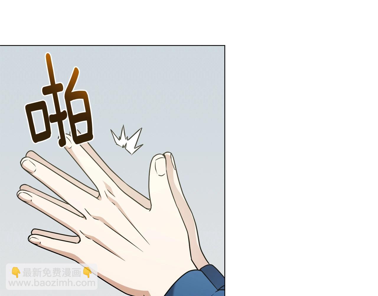 第21话 世界树(1/4)-第21话