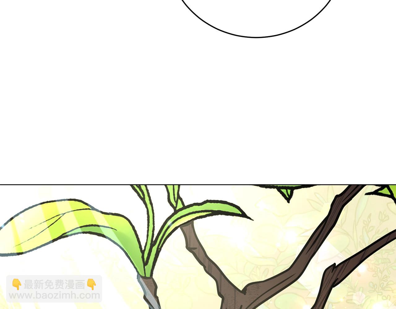 第21话 世界树(1/4)-第21话