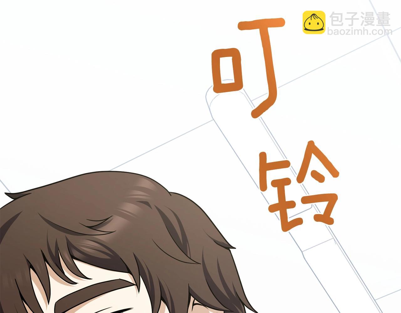 第21话 世界树(1/4)-第21话