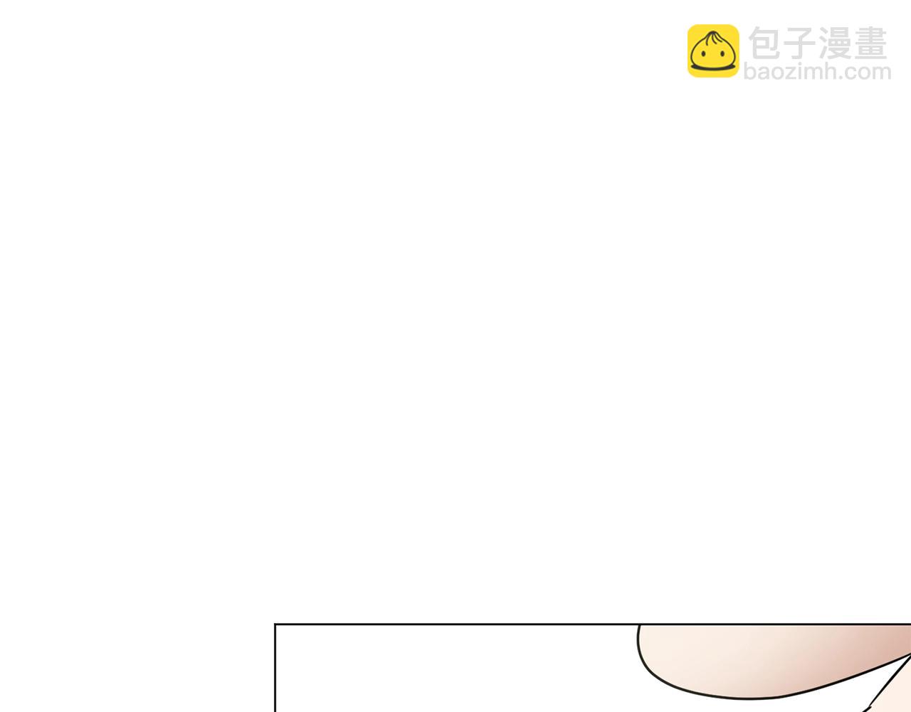 第21话 世界树(1/4)-第21话