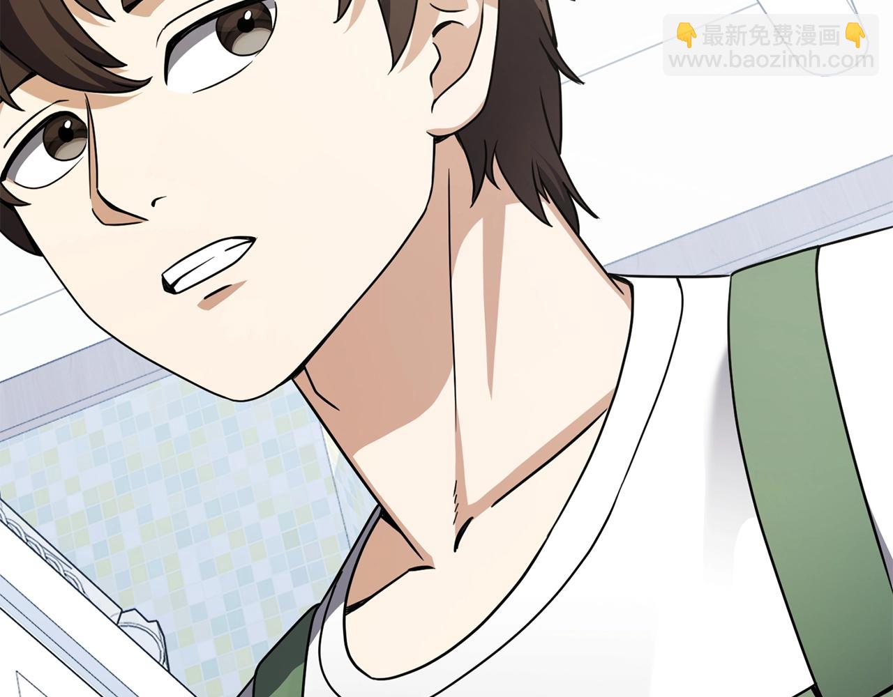 第21话 世界树(1/4)-第21话