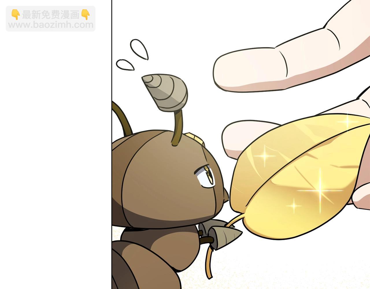 第21话 世界树(1/4)-第21话