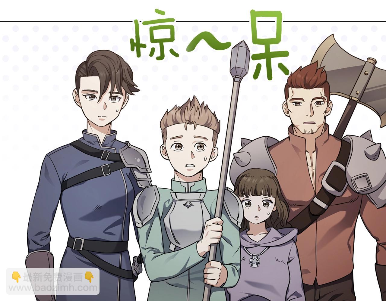 第23话 千钧一发(1/4)-第23话