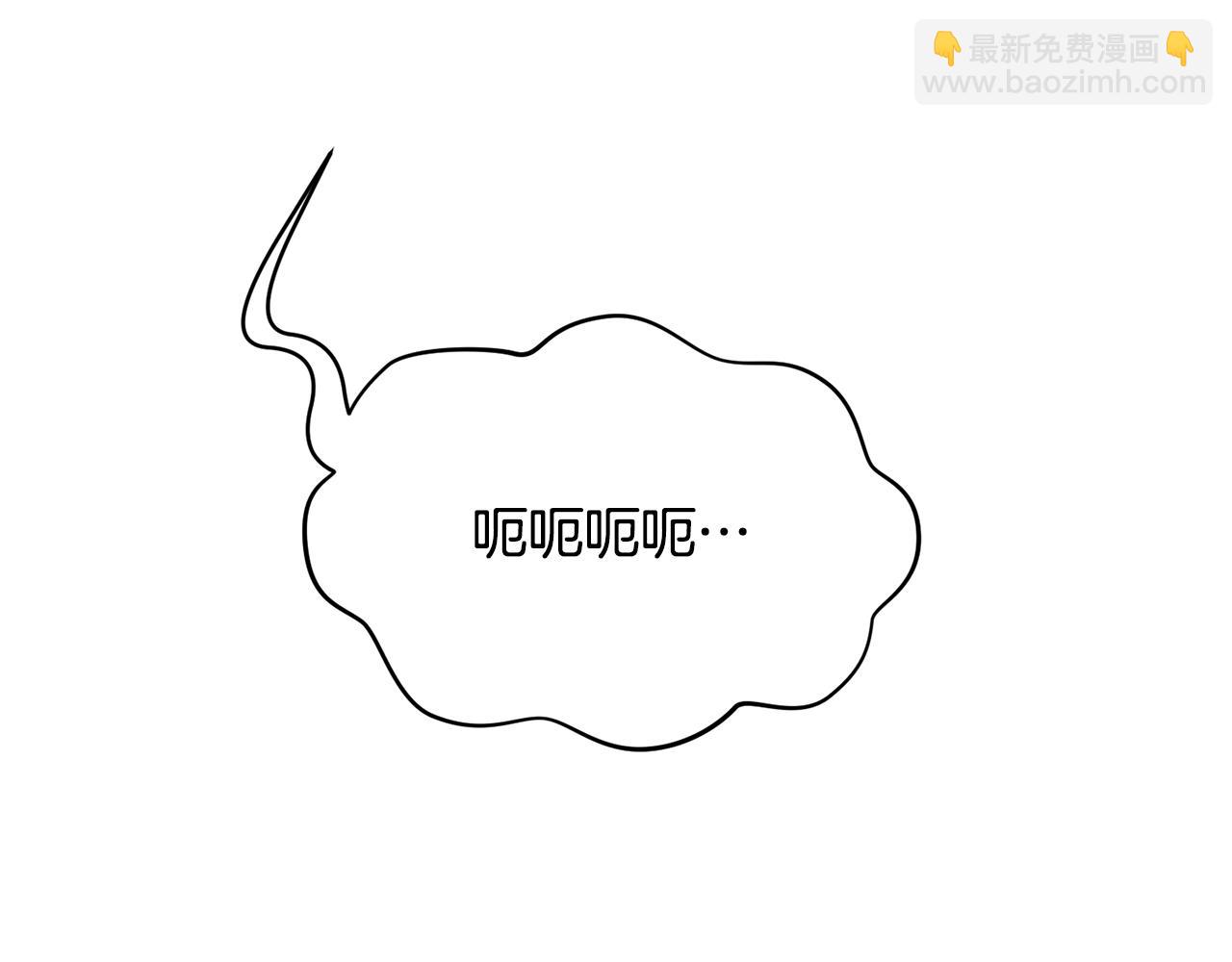 第25话 大兴土木(1/4)-第25话